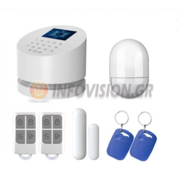 Ασύρματος Συναγερμός 3 σε 1 WIFI/GSM/PSTN KERUI W2